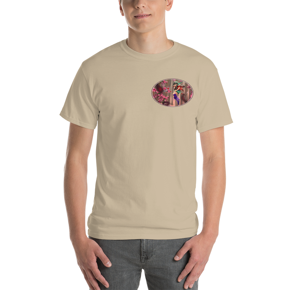 Men's Short Sleeve Danny T-Shirt