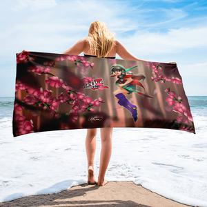 Danny Beach Towel