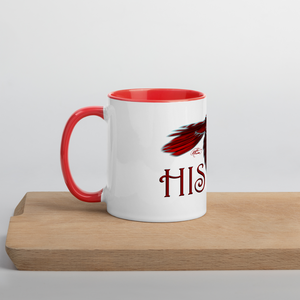 'His' Mug with Red Color Inside